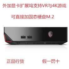 武漢大成計算機系統集成有限責任公司 一站式計算機解決方案提供商